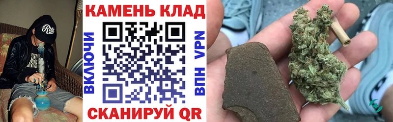 ГАШ гашик  даркнет клад  Белоярский 