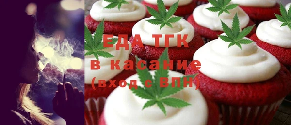 каннабис Баксан