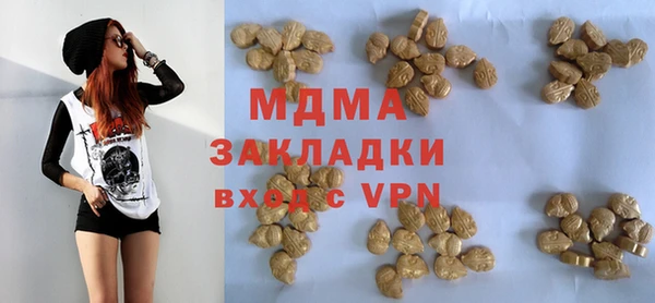 каннабис Баксан