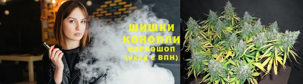 альфа пвп Балахна