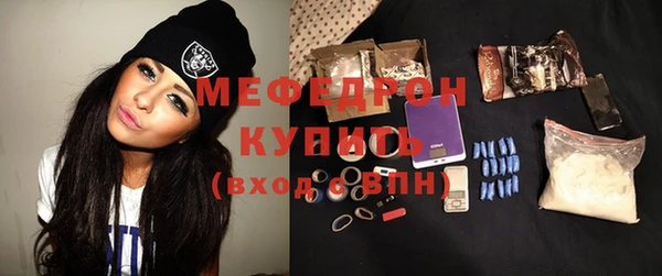 твердый Пролетарск