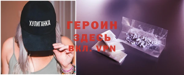 скорость Протвино