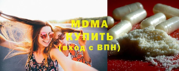 каннабис Баксан