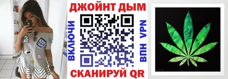 Шишки марихуана Ganja  купить закладку  Белоярский 